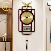 胖匠新中式客厅钟表万年历(万年历)挂钟木质石英钟中国风静音创意装饰挂表