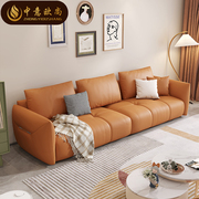 意式轻奢现代简约真皮大小户型，组合2024客厅，直排实木皮艺沙发