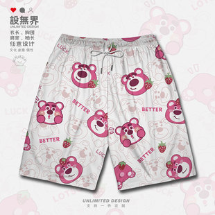 日系原宿风卡通草莓与小熊涂鸦大码运动短裤男装女装0015设 无界