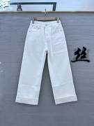 jeans夏季莎莎83288牛仔裤，女浅色高腰，直筒男友裤九分裤