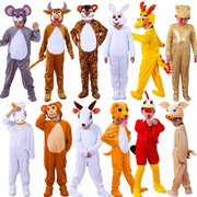儿童成人十二生肖卡通动物亲子表演服男女小白兔老虎黄龙演出服装