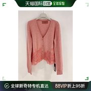 香港直发ermannoscervino女士，粉色羊毛针织衫d395m707appyu-m3