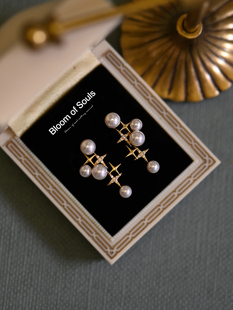 《星芒以北》原创设计S925纯银耳环珍珠女百搭高级感复古气质新饰