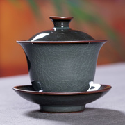 龙泉青瓷三才盖碗茶杯，大号铁胎冰裂手工陶瓷，泡茶功夫茶具单个家用