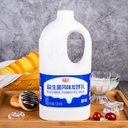 光明益生菌大桶酸奶1.25kg桶装，新鲜益生菌风味发酵乳低温冷藏营养