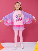 女童套装2024春秋装洋气时尚小女孩儿童卫衣翅膀运动服两件套