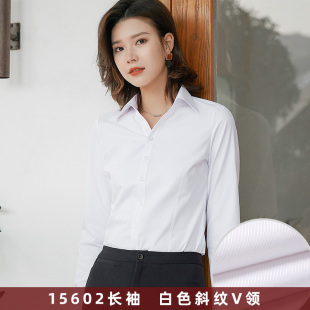 2024春季白色斜纹衬衫女长袖工作服正装韩版修身职业装衬衣OL