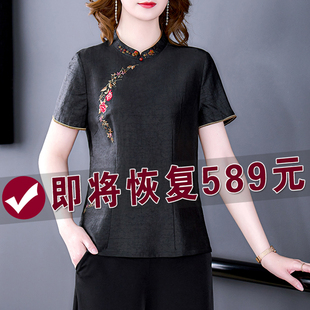 香云纱修身上衣女2023年春夏季妈妈高端气质小衫中式短袖衬衫