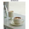 WENSHUO 奶油简约咖啡杯陶瓷杯碟套装英式下午茶家用办公室牛奶杯
