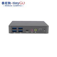 11代N5095四核8G内存高清HDMI迷你电脑BOX准系统4K办公便携小主机