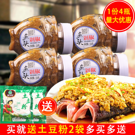 贺福记