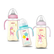 贝亲婴儿宽口径PPSU奶瓶 宝宝防摔塑料奶瓶240-330ml