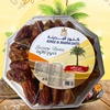 沙特椰枣进口黑迪拜阿联酋自然风干大耶枣原味迪拜伴手礼特产