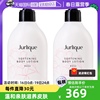 自营Jurlique茱莉蔻玫瑰身体乳300ml*2补水保湿滋润留香秋冬