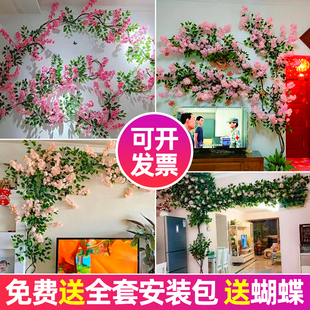 仿真樱花树枝婚庆室内客厅墙面背景，网红店吊顶管道装饰塑料假花藤