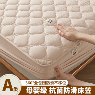 纯棉夹棉床笠单件加厚席梦思床垫保护罩全棉抗菌床罩防滑床套