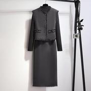 高级感轻奢女装套装2023秋冬装搭配一整套小香风套装裙三件套