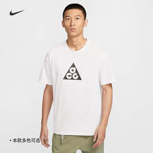 Nike耐克ACG DRI-FIT男子速干T恤夏季户外宽松舒适FQ3741