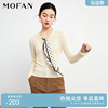 MOFAN摩凡春秋米色修身显瘦韩版毛衣女设计感打底针织衫