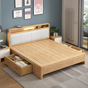 源氏木语实木床现代简约1.5米收纳储物橡胶木北欧1.8米气压高箱床