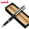 日本UNI三菱铅笔橡木自动铅笔学生用办公商务自动笔送礼套装自动铅文具进口日系纯色简约联新0.5mm