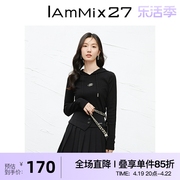 IAmMIX27纯色修身连帽卫衣女薄款显瘦运动休闲内搭针织打底套头衫