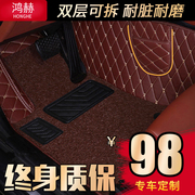 全包围汽车丝圈脚垫专用于宝马525li520li320i5系3系新X1X5X3X6