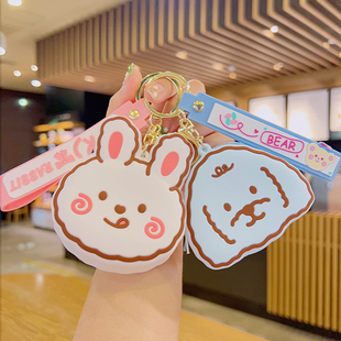 韩版兔子硅胶零钱可爱ins风，卡通小熊迷你儿童卡包钱包钥匙扣挂件