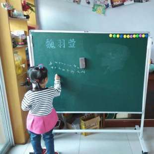 凯微白板支架式移动黑板墙家用办公室小白板挂式教学培训立式白班写字板，双面磁性大黑板支架式家用儿童记事板