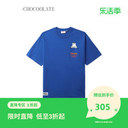 CHOCOOLATE男装圆领短袖T恤2024春季潮流休闲半袖1439XSM