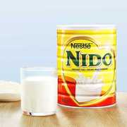 荷兰NIDO全脂牛奶粉雀巢高钙900g学生成人中老年进口营养早餐