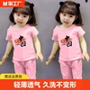 两件套女童套装纯棉夏装，1儿童2女孩，中国风3岁宝宝4季5岁小孩子