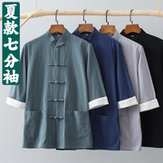 唐装男夏季薄款短袖中国风男装，中式复古盘扣，纯棉半袖衬衫汉服茶服