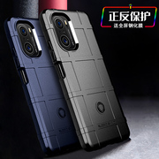 适用小米POCO X3 NFC手机壳马盖普防摔POCO M3手机套X3 GT全包硅胶F3保护套F2Pro创意潮X3Pro个性