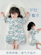 婴儿长袖睡袋夏季薄款宝宝纯棉睡裙儿童睡袍防踢被护肚空调房睡衣