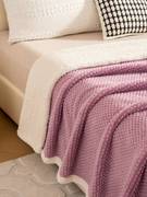 毛毯被子加厚冬季珊瑚法兰绒盖毯子床上用羊羔沙发午睡办公室单人