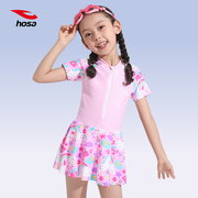 hosa浩沙儿童泳衣时尚短袖，女孩芭比粉公主连体，裙式游泳装防晒短袖