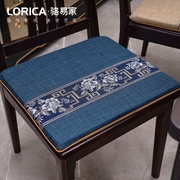 新中式红木椅子坐垫茶椅实木家具沙发太师椅圈椅茶桌椅垫餐椅座垫