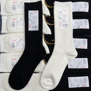 5双25元纯棉女袜纯色堆堆袜，黑白小腿中筒袜，素色双针潮袜四季袜子