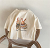 童装2024夏季男女童纯棉T恤衫卡通兔子印花可爱儿童宝宝短袖上衣