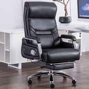 老板办公椅舒适久坐家用电脑椅，电竞椅真皮，椅子可躺沙发椅升降转椅