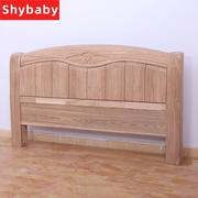 中式白茬胚实木床头床尾，水曲柳实木床头板没上漆环保，实木家具