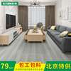 北京地板包安装防水耐磨家用E0环保强化复合木地板12mm地暖工程板