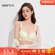 三福聚拢文胸收副乳甜美法式蕾丝花纹双肩带性感胸罩氨基酸内衣女