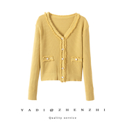 流苏边针织v领开衫秋冬季黄色，短款外套小众，设计感针织棉纯色毛衣