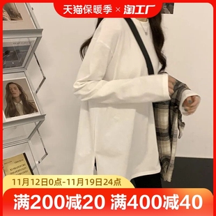 白色打底衫女内搭秋夏季2023年中长款长袖t恤女宽松上衣圆领