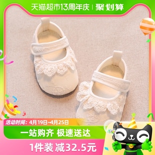 婴儿鞋子小宝宝学步不掉鞋袜女软底步前鞋，新生儿一岁0-6-12月外出