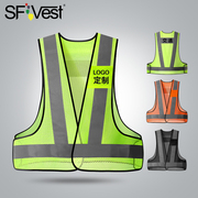sfvest网面反光安全背心，镂空透气马甲背带，反光衣可调节定制logo