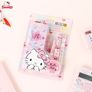 Hello Kitty儿童文具套装 小学生铅笔盒学习用品礼盒8件套