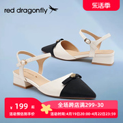 红蜻蜓时装凉鞋2023年夏季女小香风后空粗跟通勤凉鞋wtv23290